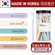 [폴베어] 국산 이중 미세모 버터 칫솔 SET (20개입)