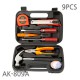 [9pcs] 공구세트 3-AK-809A