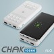 흡착식 CHAK10000 무선충전보조배터리(10,000mAh)