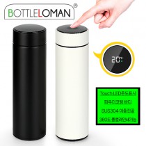 [보틀로만] 뉴 LED 온도계 텀블러(파우더코팅)