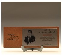 하늘빛 8033 상패제작 골프 크리스탈 나무 순금 홀인원 트로피 감사 칠순 환갑 부모님 퇴직 공로 이글 싱글 대회우승 기념 문진 독수리 고급