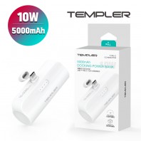 [디지토] 도킹형 5000mAh C타입 일체형 10W 미니 보조배터리