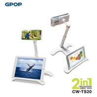 GPOP 2in1 스마트폰&태블릿 거치대 CW-TS30