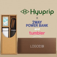 협립3단60 카라비너10K 거꾸로 300T고밀도 완전자동 우산 +배터리+스마트온도계텀블러-세트