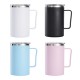 스텔라 머그 텀블러 600ml 1P