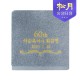 송월 칠순타올 고희 130g