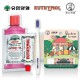 유시몰 유덴트세트 7호(치약20g+알칫솔1개+가글15ml+멘소래담아이스립밤)