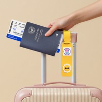 행복이 스마일 다용도 실리콘 네임택