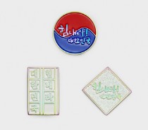 주문제작｜홀로그램 뱃지｜레인보우 뱃지｜MF6414