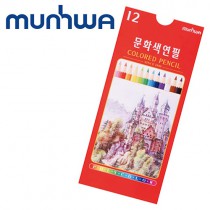 문화 12색연필 지함(종이지관)