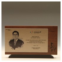 하늘빛 8032 상패제작 골프 크리스탈 나무 순금 홀인원 트로피 감사 칠순 환갑 부모님 퇴직 공로 이글 싱글 대회우승 기념 문진 독수리 고급
